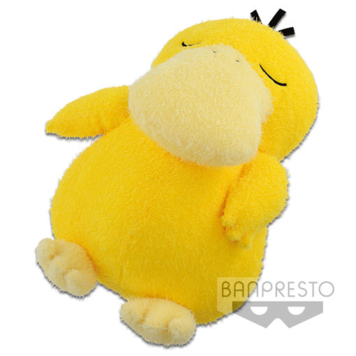 Relaxing Time Psyduck by Banpresto